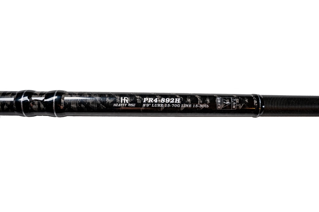 Predator IV 2,67M 15-70G